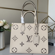 Louis Vuitton Shopping Bags